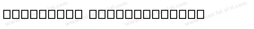 Baitumore Reguiar字体转换